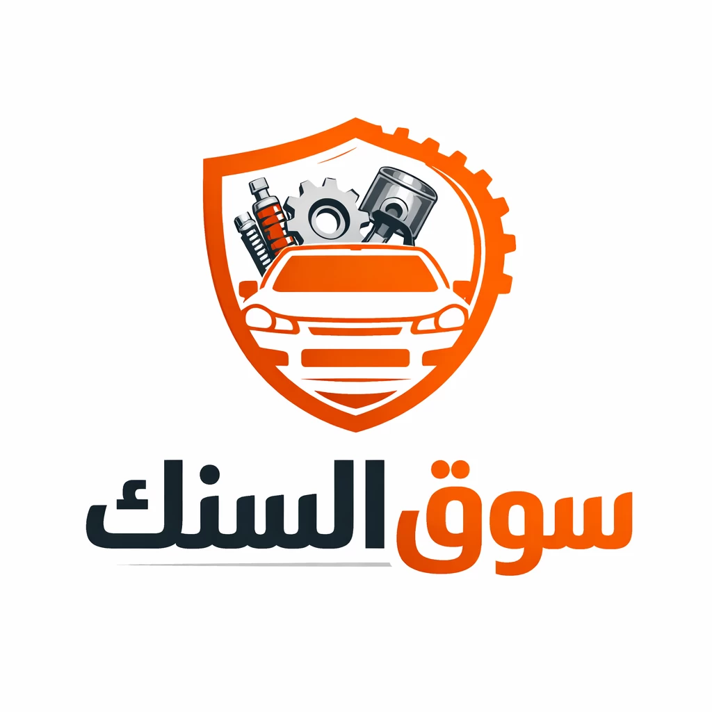 سوق السنك